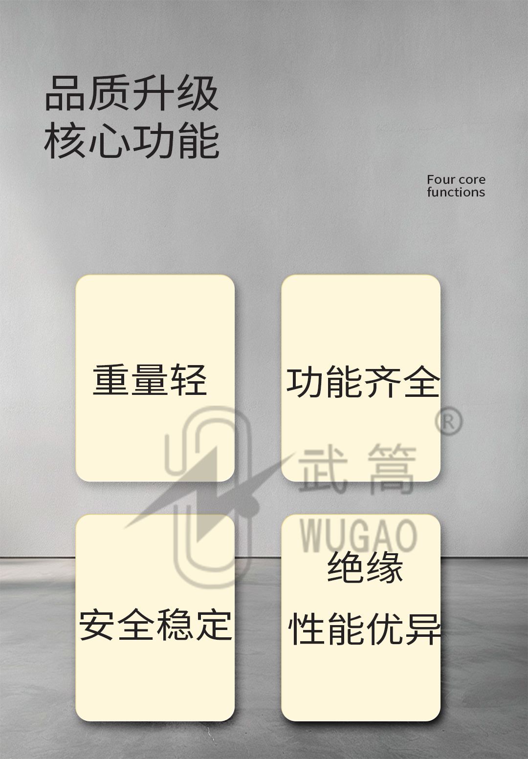 50KVA100KV充氣試驗(yàn)變壓器及電動臺、球隙_02.jpg