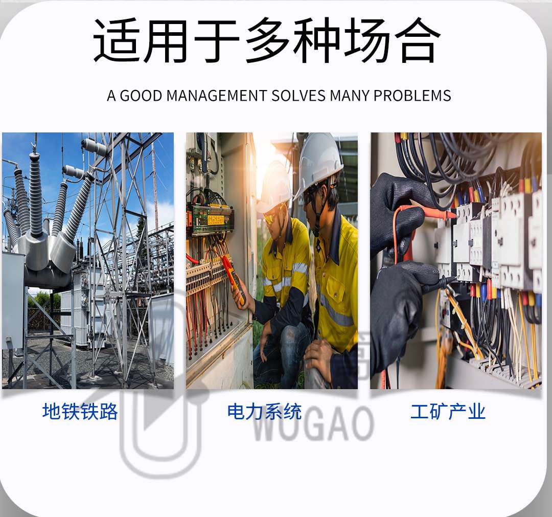 50KVA100KV充氣試驗(yàn)變壓器及電動臺、球隙_08.jpg
